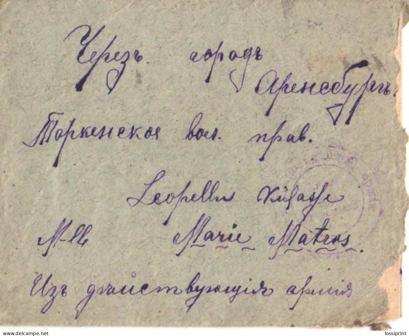 Russia:Estonia:Fieldpost From Active Army To Arensburg, 1916? - Storia Postale