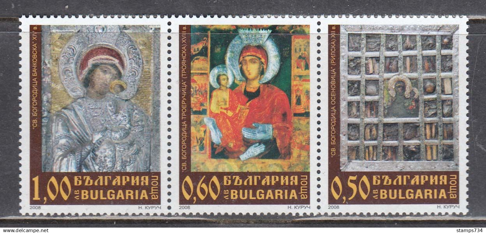 Bulgaria 2008 - Miraculous Icons, Mi-Nr. 4873A/75A, MNH** - Neufs