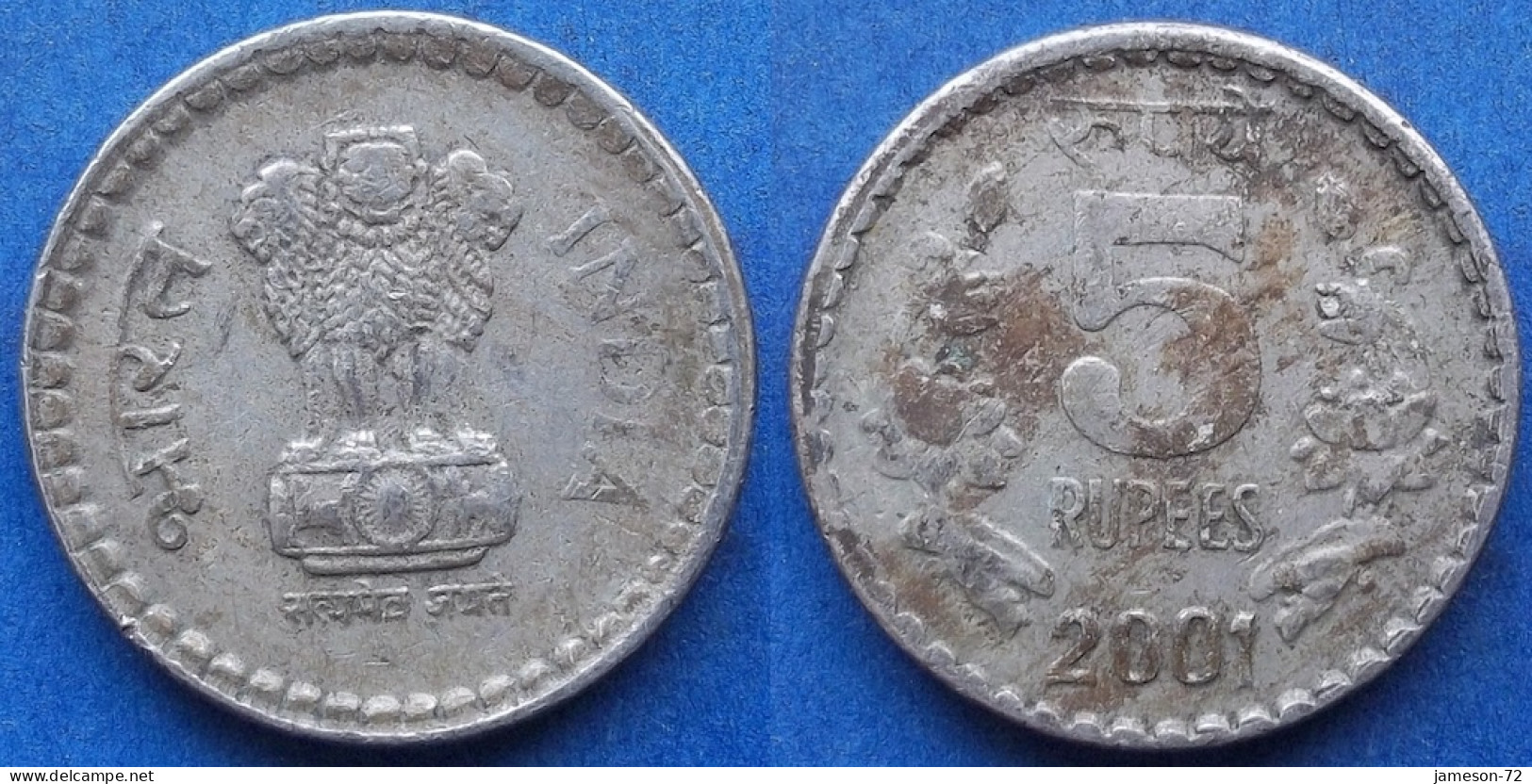 INDIA - 5 Rupees 2001 (C) "Lotus Flowers" KM# 154.2 Republic Decimal Coinage (1957) - Edelweiss Coins - Géorgie