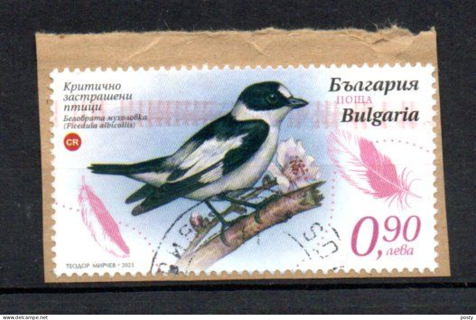 BULGARIE - BULGARIA - OISEAUX - BIRDS - Used - Oblitéré - Unstucked - Sur Fragment - 0.90 - 2023 - - Used Stamps