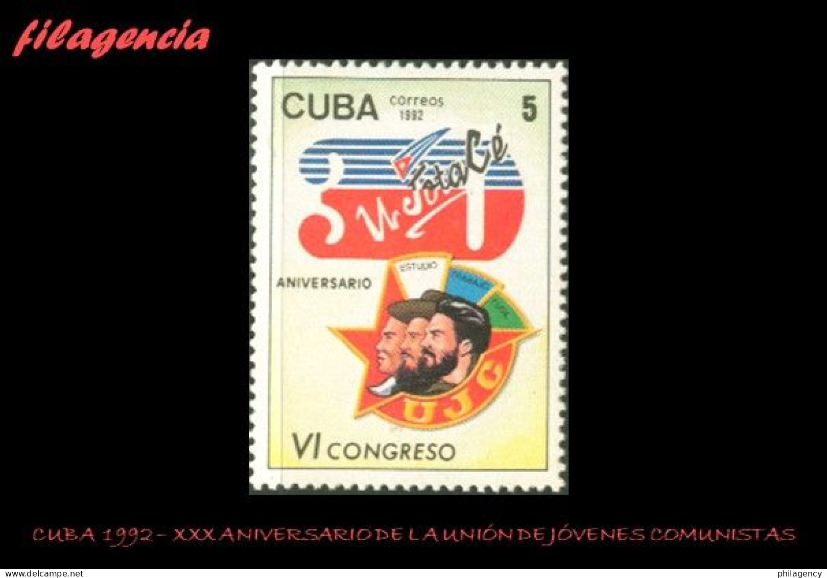 CUBA MINT. 1992-05 XXX ANIVERSARIO DE LA UNIÓN DE JÓVENES COMUNISTAS. ERNESTO CHE GUEVARA - Ungebraucht