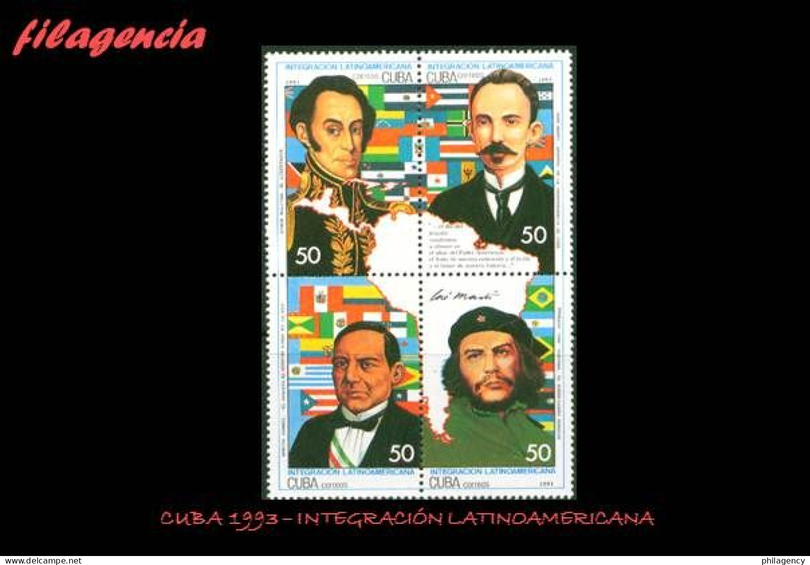 CUBA MINT. 1993-12 INTEGRACION LATINOAMERICANA. BLOQUE DE CUATRO - Ungebraucht