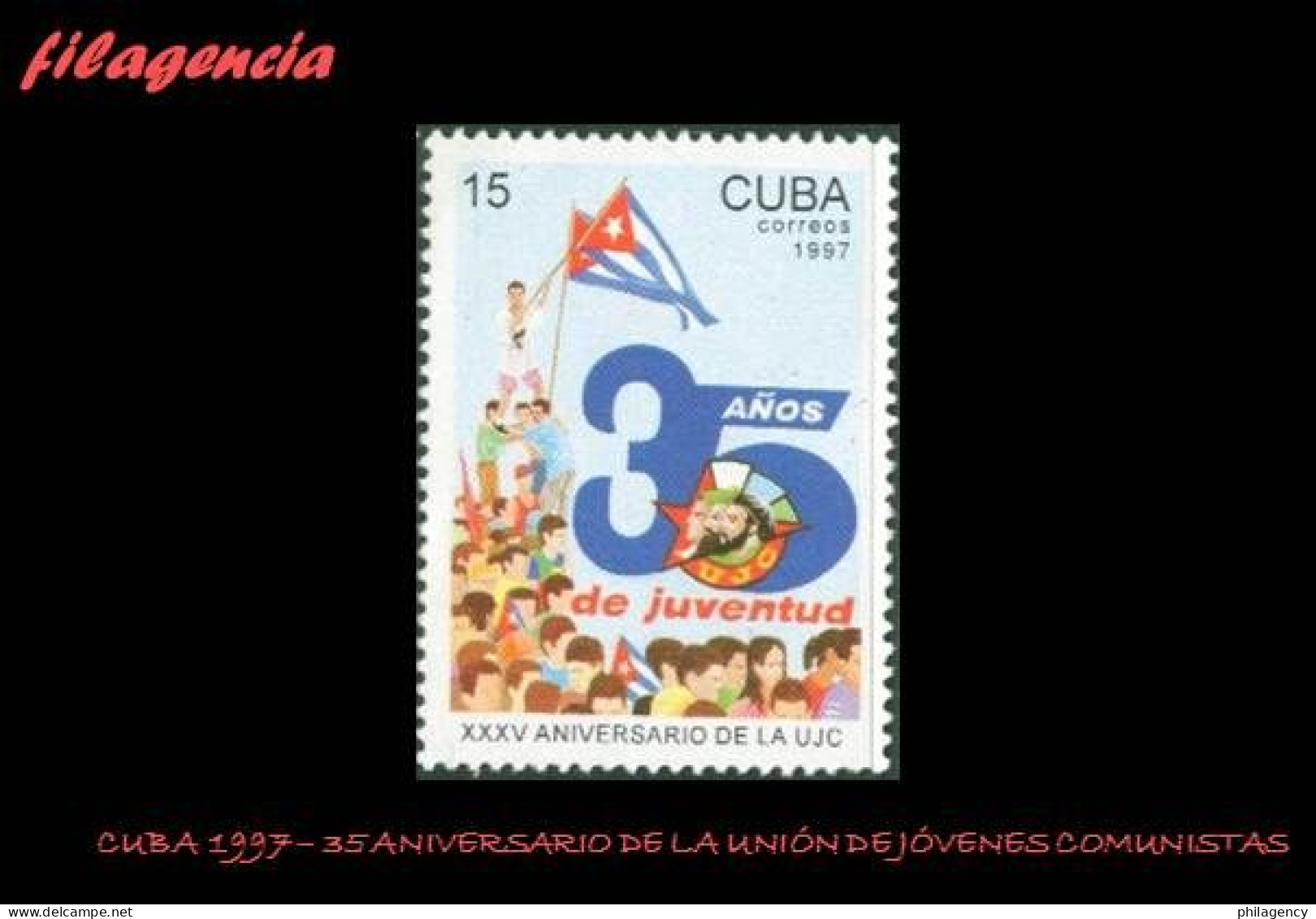 CUBA MINT. 1997-07 XXXV ANIVERSARIO DE LA UNIÓN DE JÓVENES COMUNISTAS. ERNESTO CHE GUEVARA - Ungebraucht