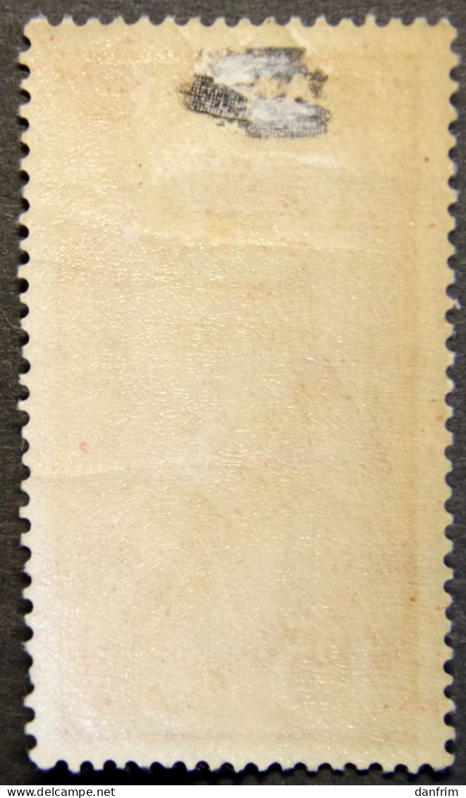 Denmark 1929  Minr.178   MH  (**)   ( Lot G 583 ) - Neufs