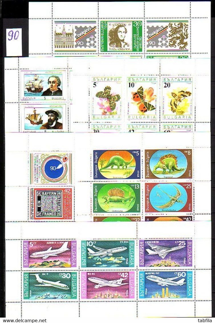 BULGARIA - 1990 - Annee Complete ** Yv  3292-3350 + 6 PF + Bl 164 -167 Dent. + 164,166,167 Non Dent. + Bl - Años Completos