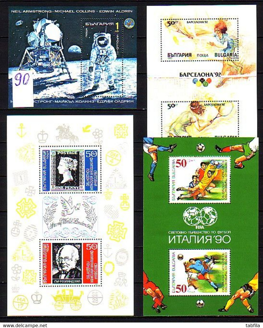 BULGARIA - 1990 - Annee Complete ** Yv  3292-3350 + 6 PF + Bl 164 -167 Dent. + 164,166,167 Non Dent. + Bl - Años Completos