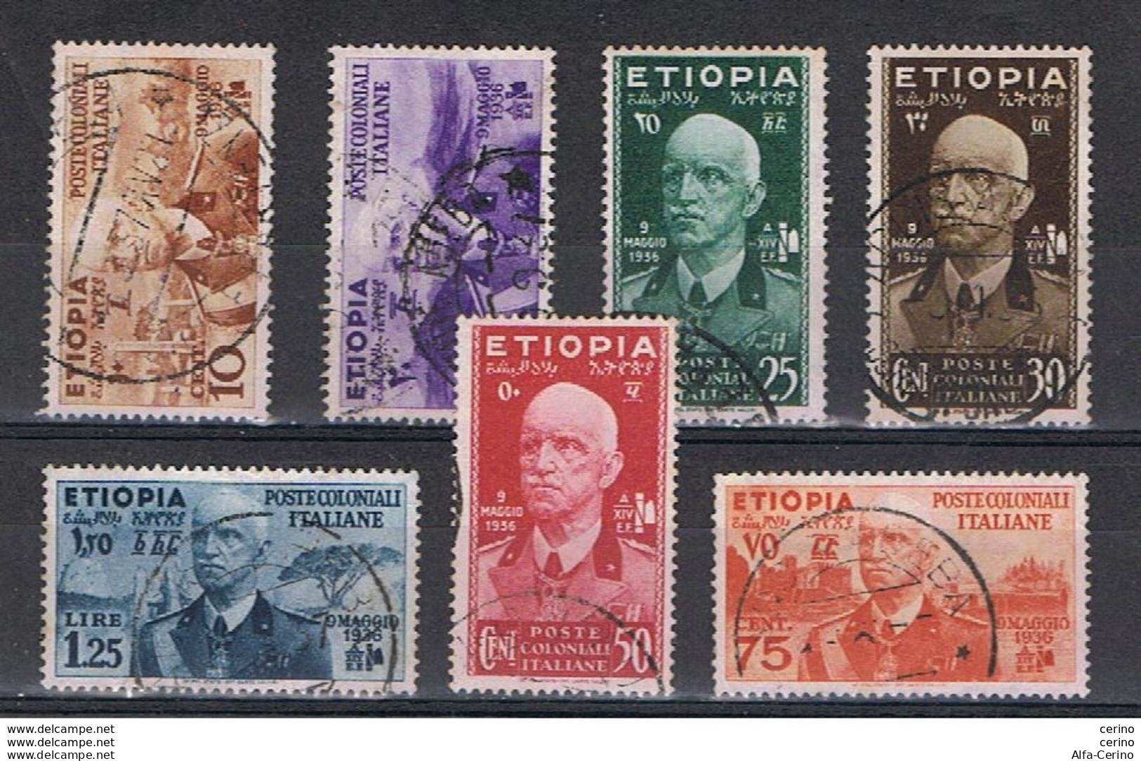 ETIOPIA:  1936  VITTORIO  EMAN. III° -  S. CPL. 7  VAL. US. -  SASS. 1/7 - Ethiopië