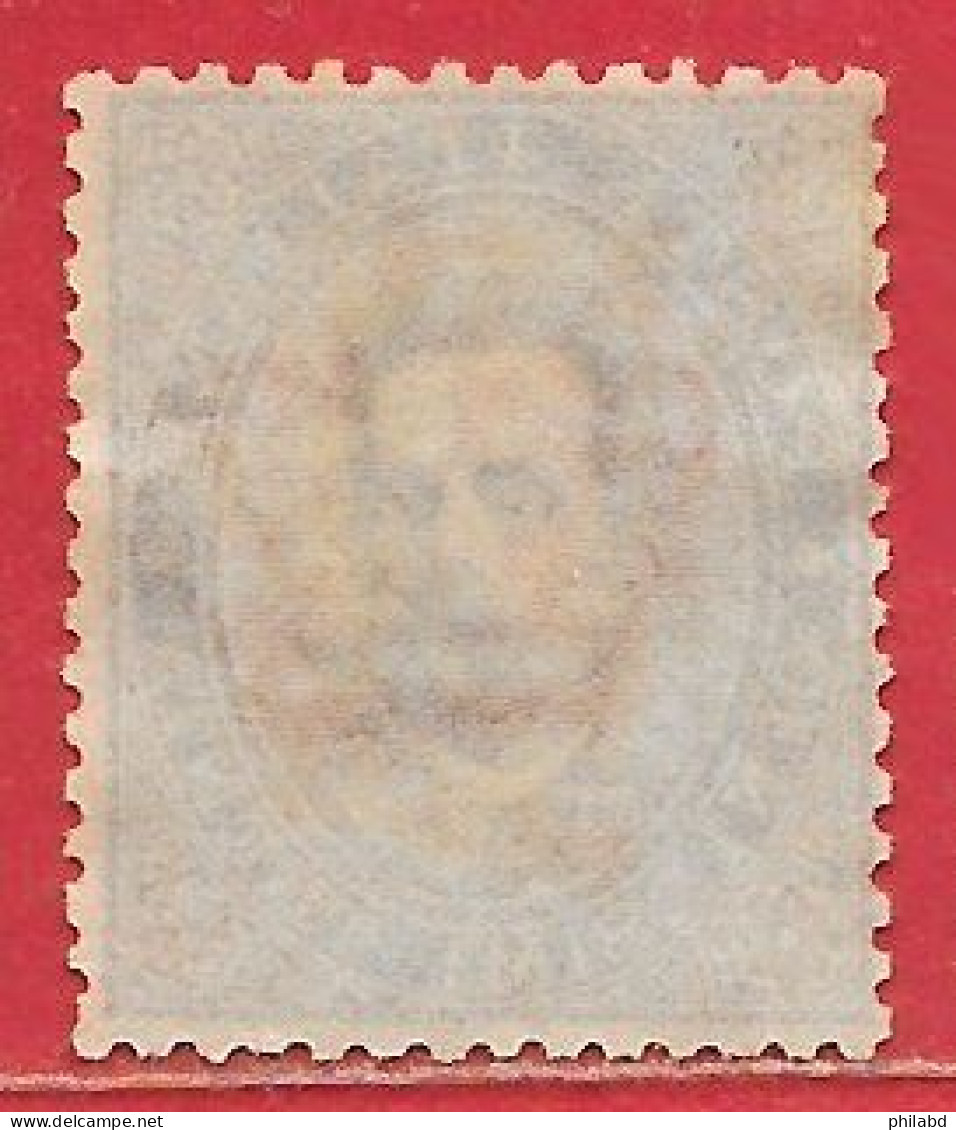 Italie N°37 30c Brun 1879-82 (*) - Neufs