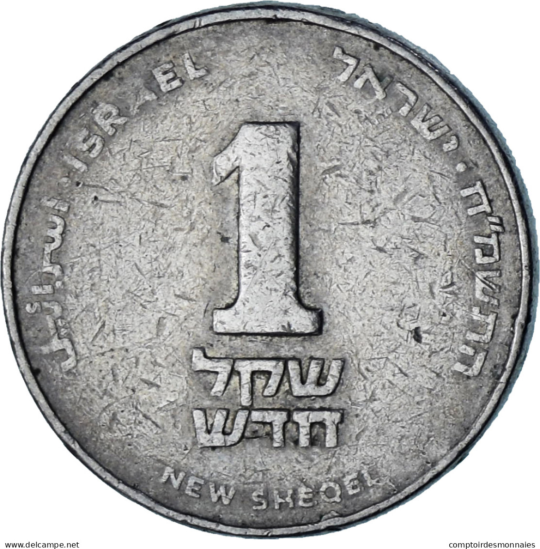 Israël, New Sheqel, 1989 - Israel