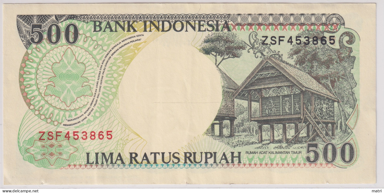 Indonesia 500 Rupiah 1992/1999 P-128 - Indonesië