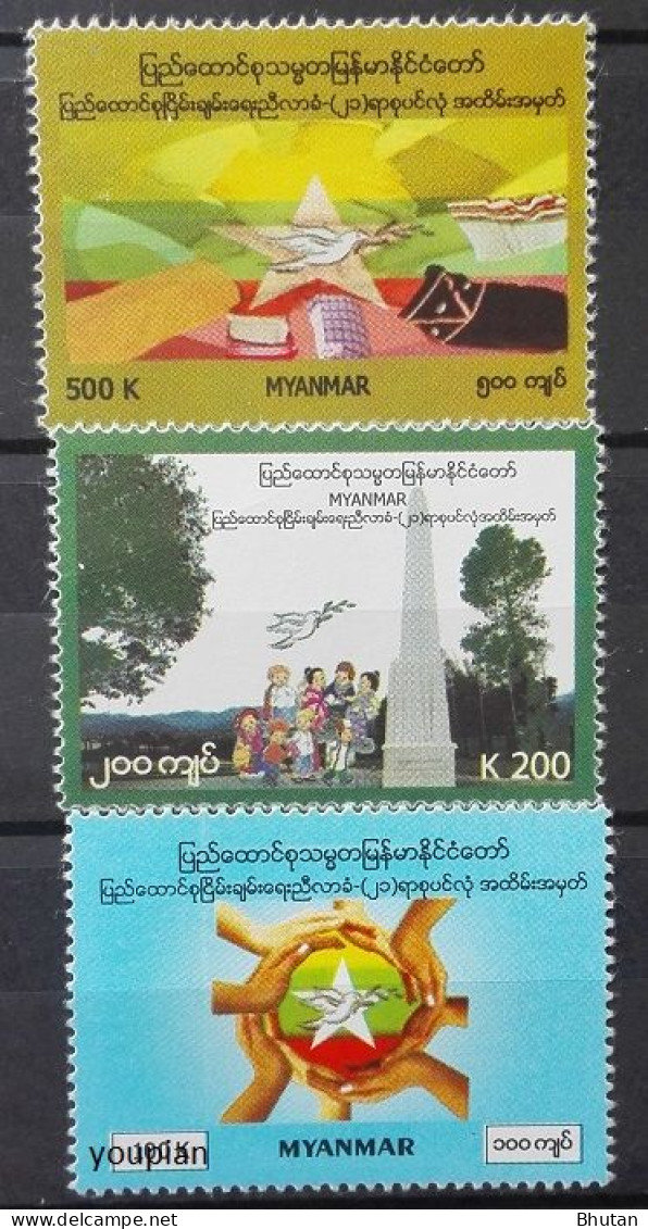 Myanmar 2016, Panglong Peace Conference, MNH Stamps Set - Myanmar (Burma 1948-...)