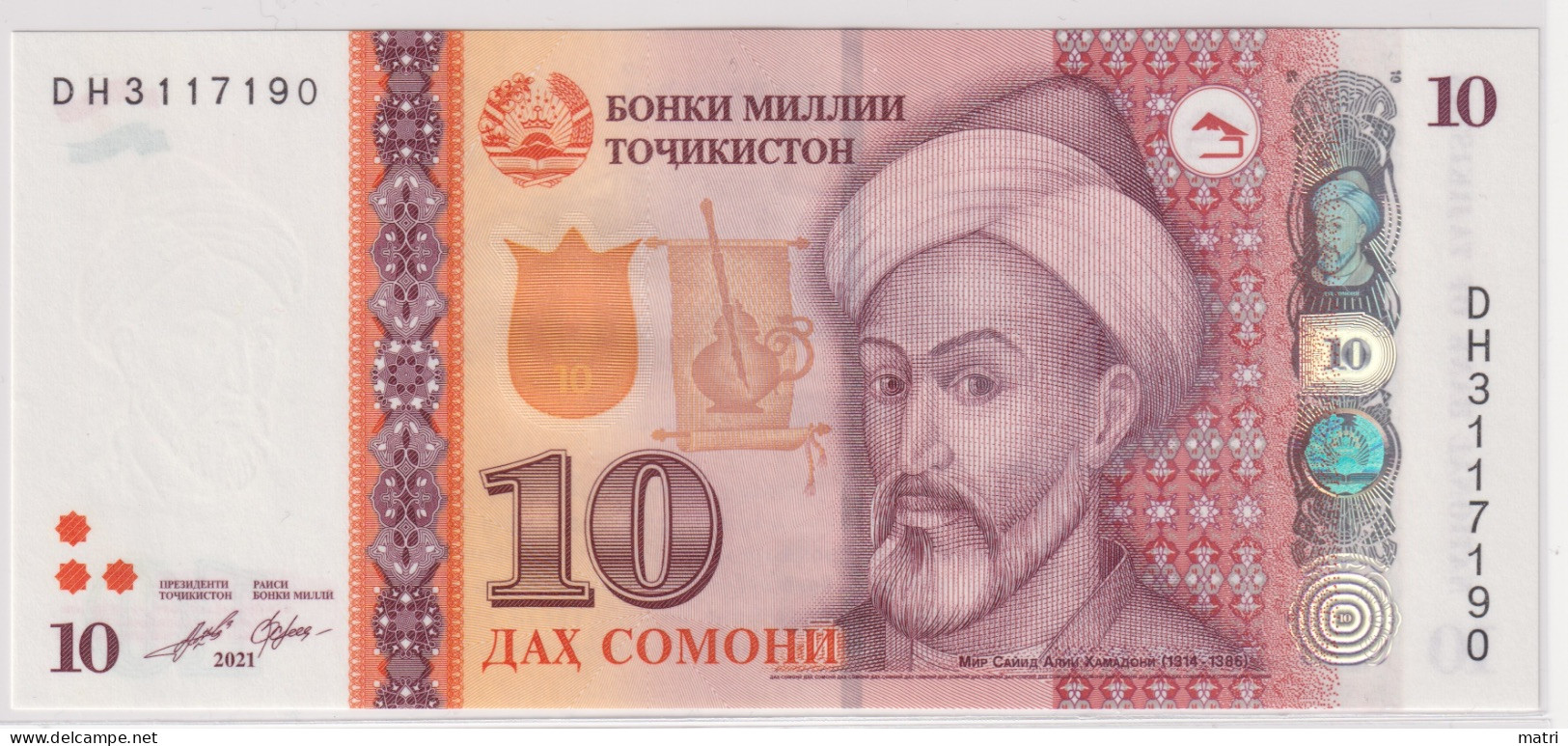 Tajikistan 10 Somoni 2021 P-24 - Tadzjikistan