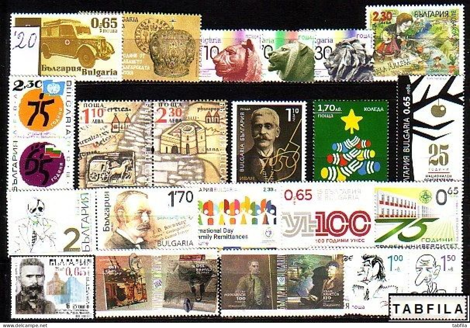 BULGARIA - 2020 - Full  Yeare - Standart  - 22 St.+ 20 S/S / Bl's + 2 MS + Book - Neufs