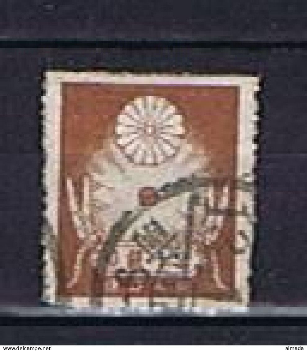 Japan 1923: Michel 168 Used, Private Perforation (stamp A Little Creasy)(2),  Gestempelt, Marke Etwas Knitterig - Gebruikt