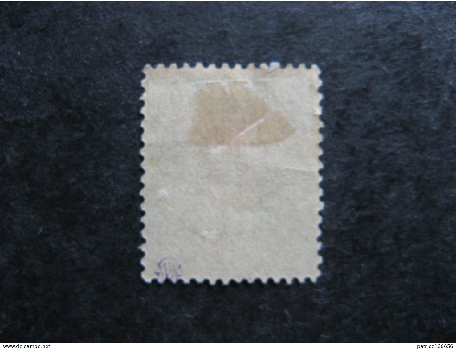 CHINE: TB N° 2, Neuf Sans Gomme. - Unused Stamps