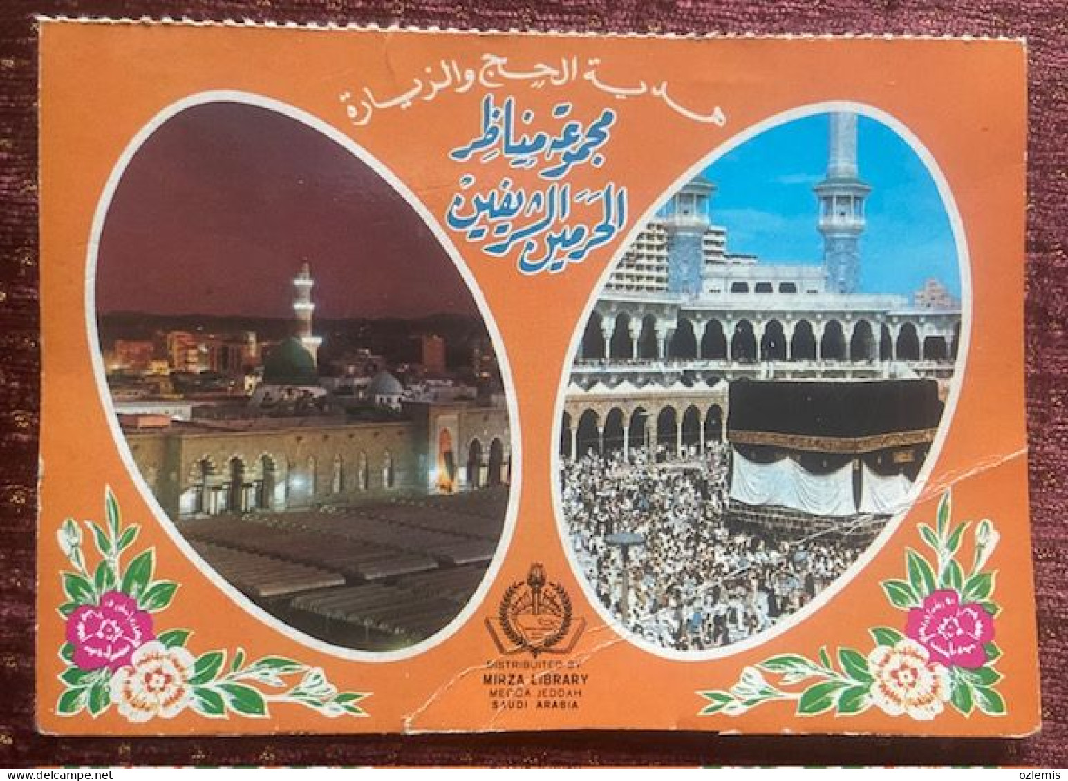 SAUDI ARABI ,MECCA ,,THE  HOLY KA'ABA, POSTCARD - Arabie Saoudite