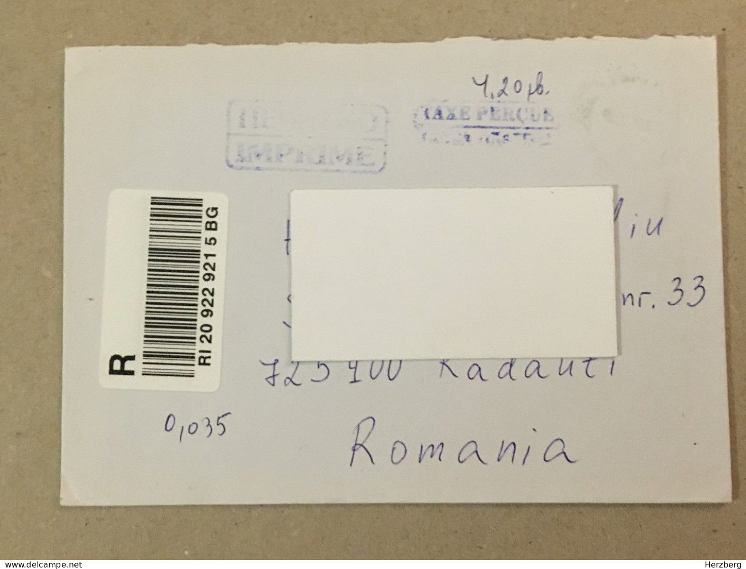 Bulgaria Used Letter Stamp Cover Registered Barcode Label Printed Sticker 2015 - Brieven En Documenten