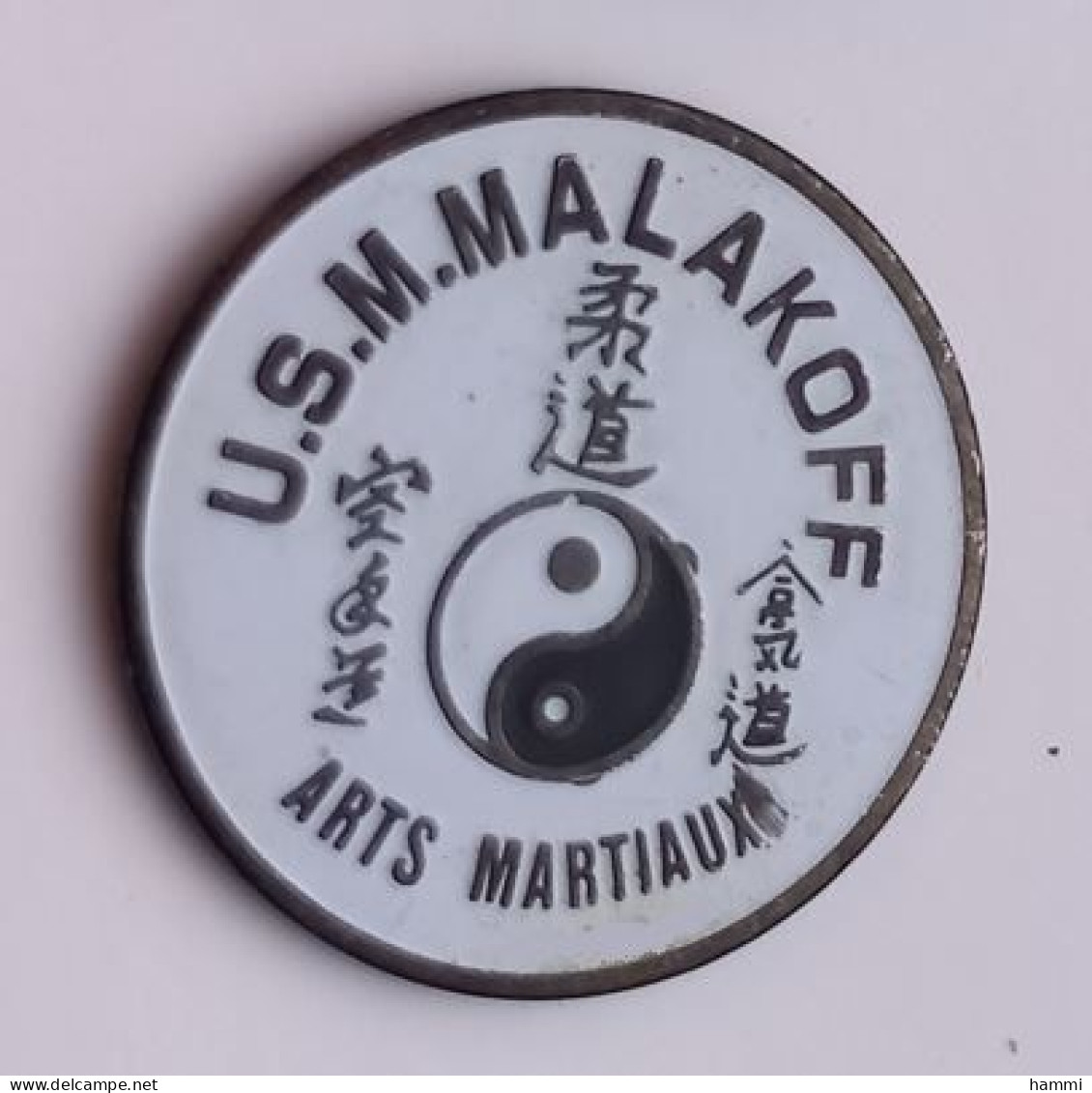 SP226 Pin's Judo Arts Martiaux U.S.M Malakoff Hauts-de-Seine Yin Yang Chine China Achat Immédiat - Judo