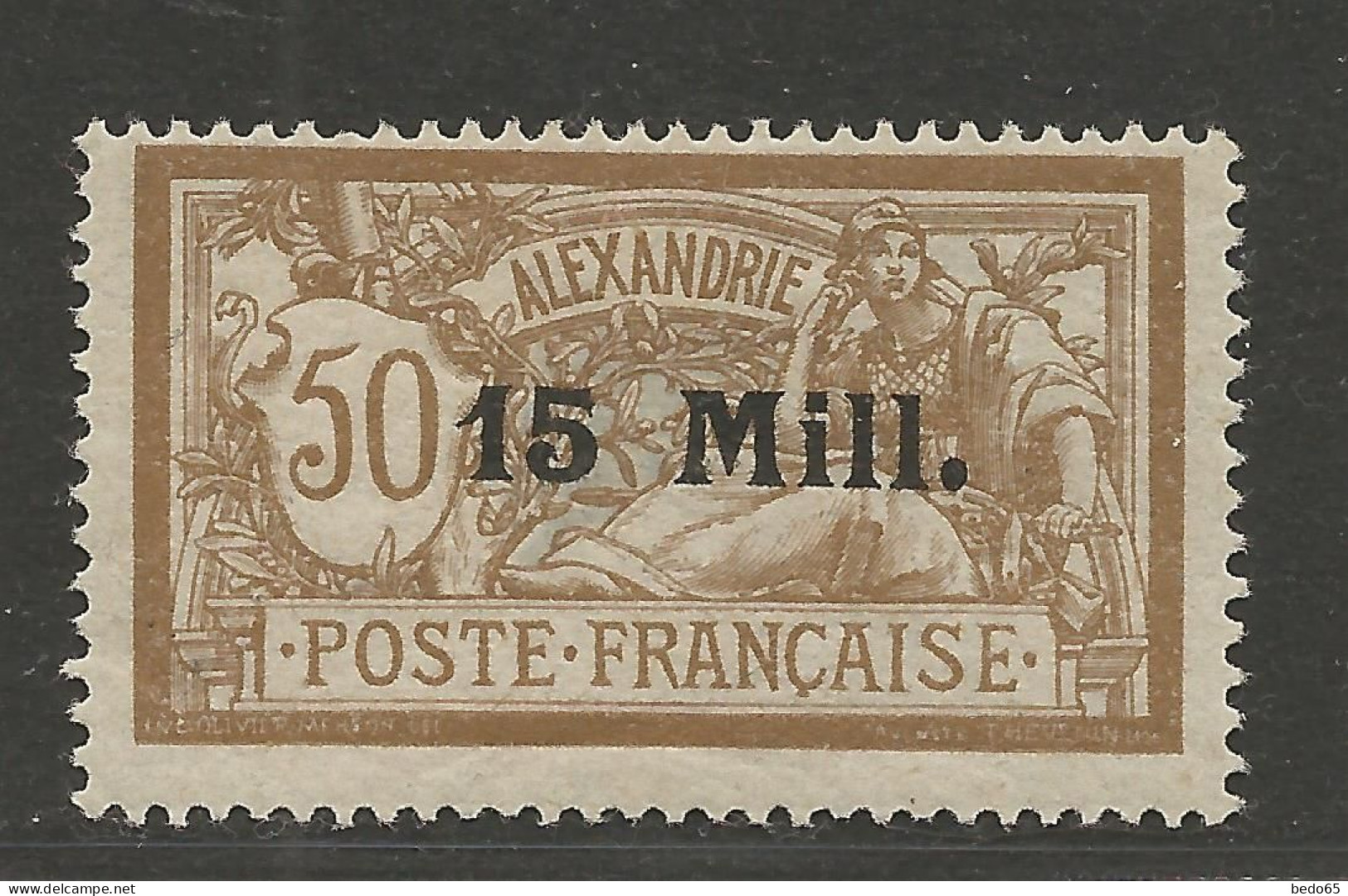 ALEXANDRIE N° 46 NEUF* TRACE DE  CHARNIERE  / Hinge / MH - Unused Stamps