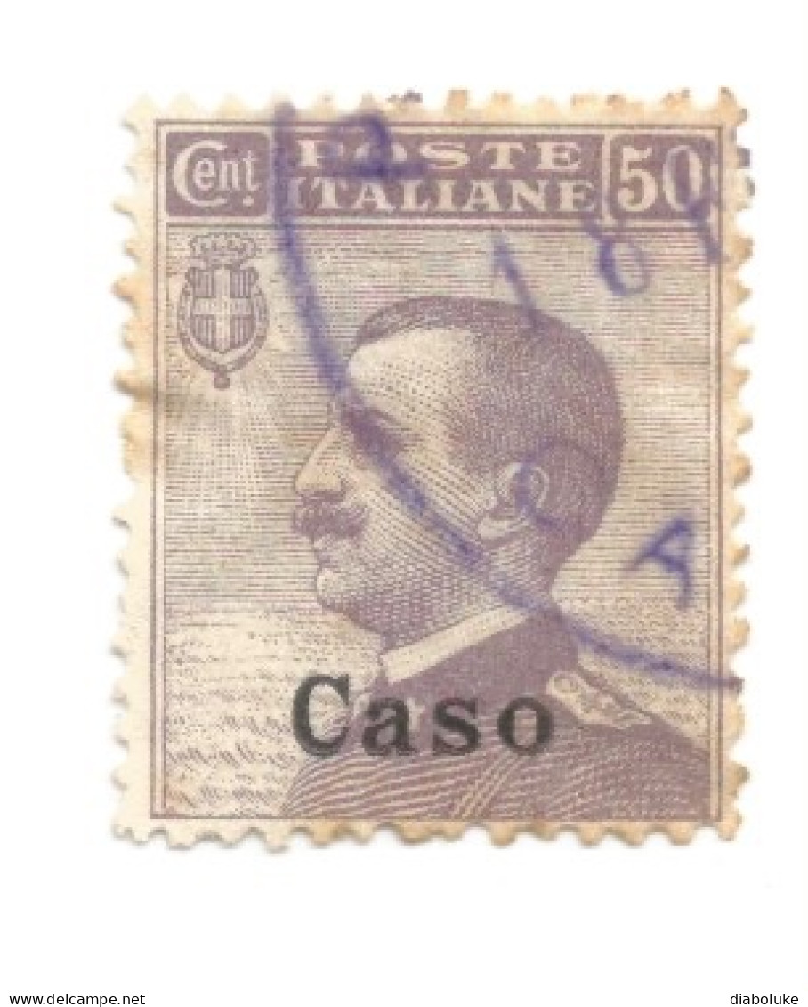 (COLONIE E POSSEDIMENTI) 1912, CASO, SOPRASTAMPATI - Francobollo Usato (CAT. SASSONE N.7) - Egeo (Caso)