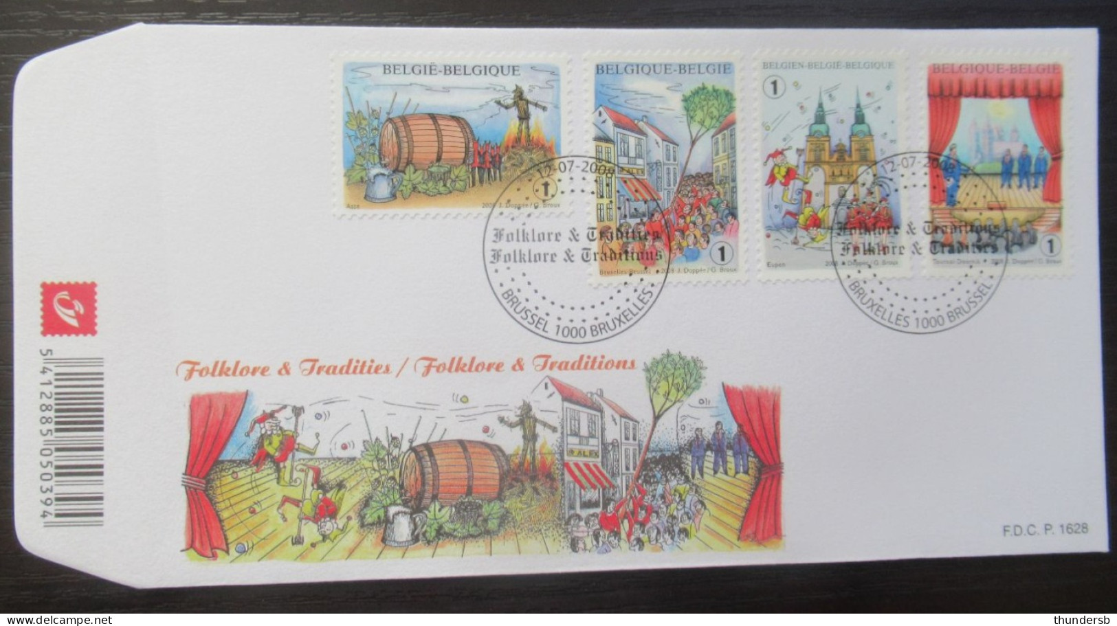 FDC 3800/03 'Folklore' - 2001-2010