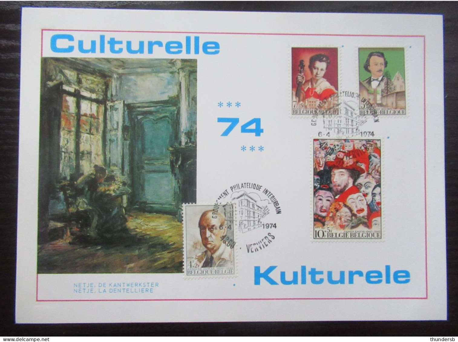 1708/11 'Culturele Uitgifte' - FDC - Documents Commémoratifs