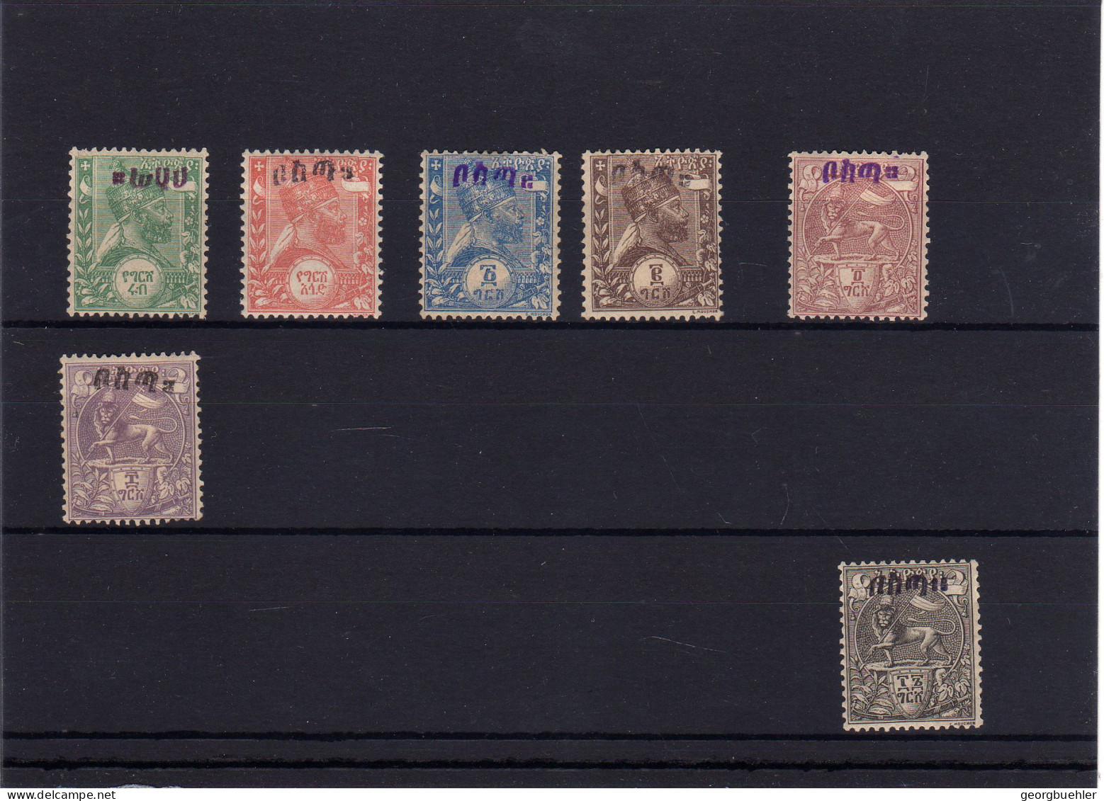 ÄTHIOPIEN, Michel No.: 1-7III MH, Cat. Value: 300€ - Ethiopie