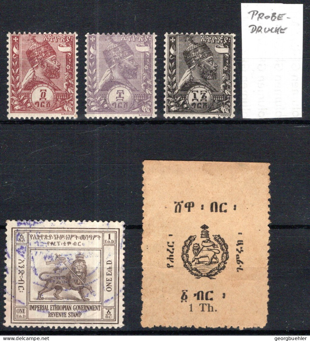 ÄTHIOPIEN, Michel No.: 5-7Pr MNH - Ethiopië