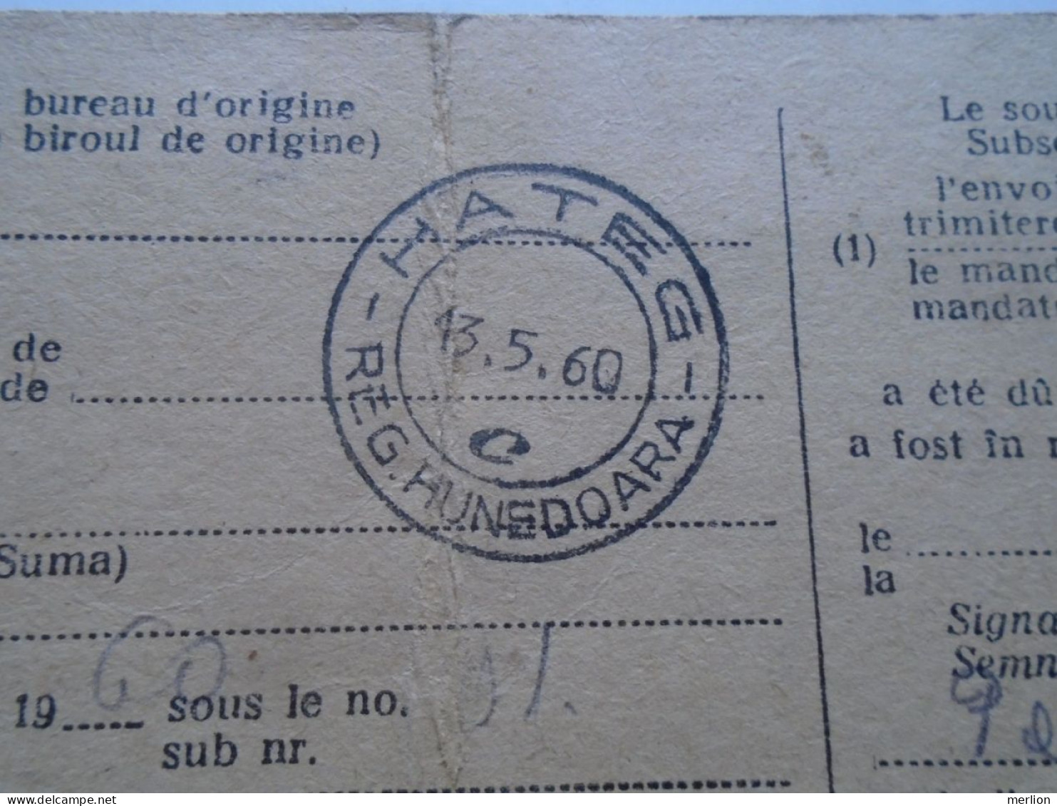 ZA486.6 Romania  - Avis De Reception - 1960 Hateg  Hunedoara  - Budapest  Hungary - Storia Postale