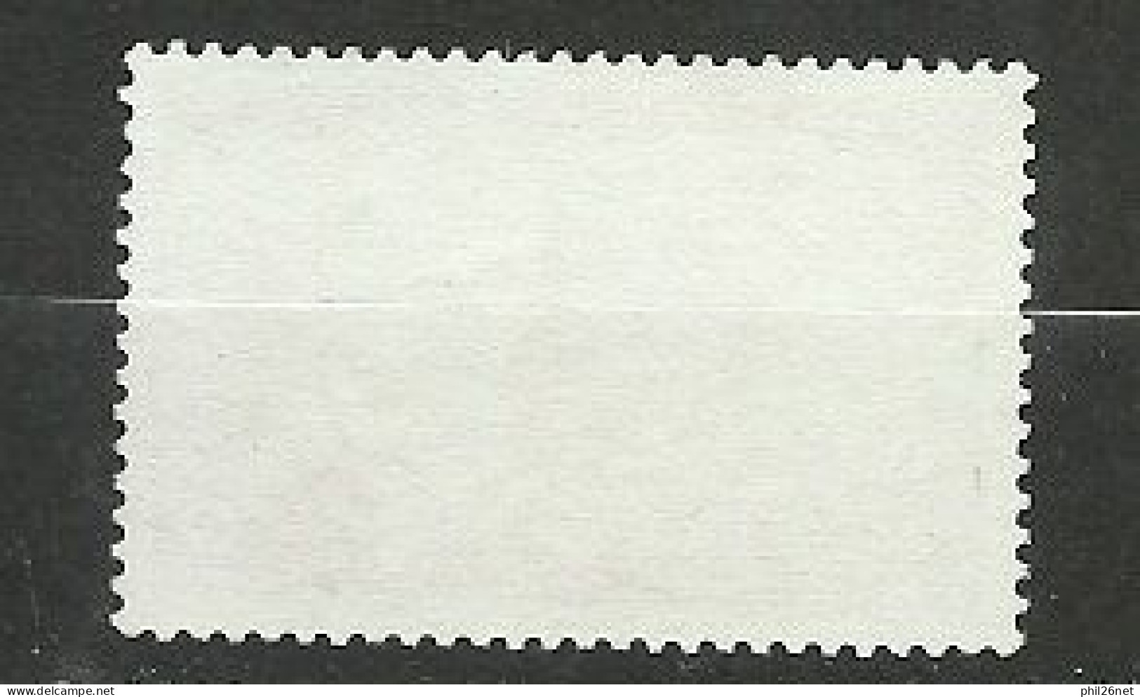 France N°1273 Vanneau Sans Le Rouge Et Le Jaune    Neuf  ( *  )    B/TB  Voir Scans Soldes ! ! ! - Unused Stamps