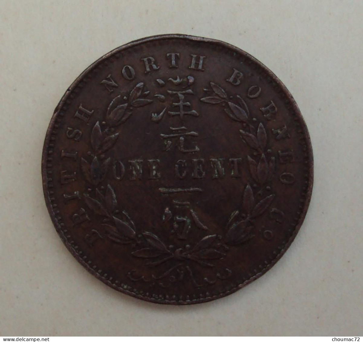 Monnaie 009, British North Borneo 1 One Cent 1889 H - Colonies