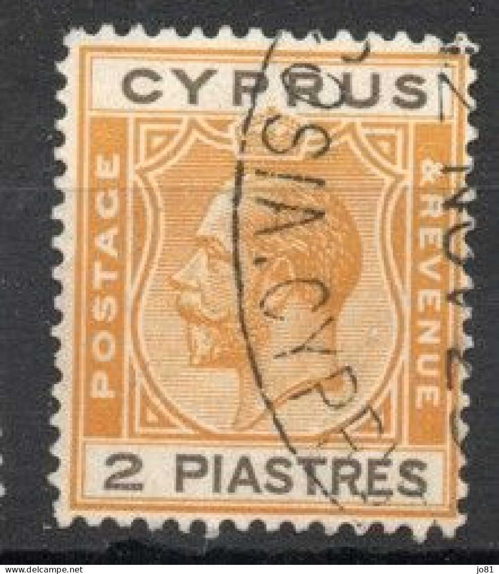 Chypre YT 93 Oblitéré - Cyprus (...-1960)