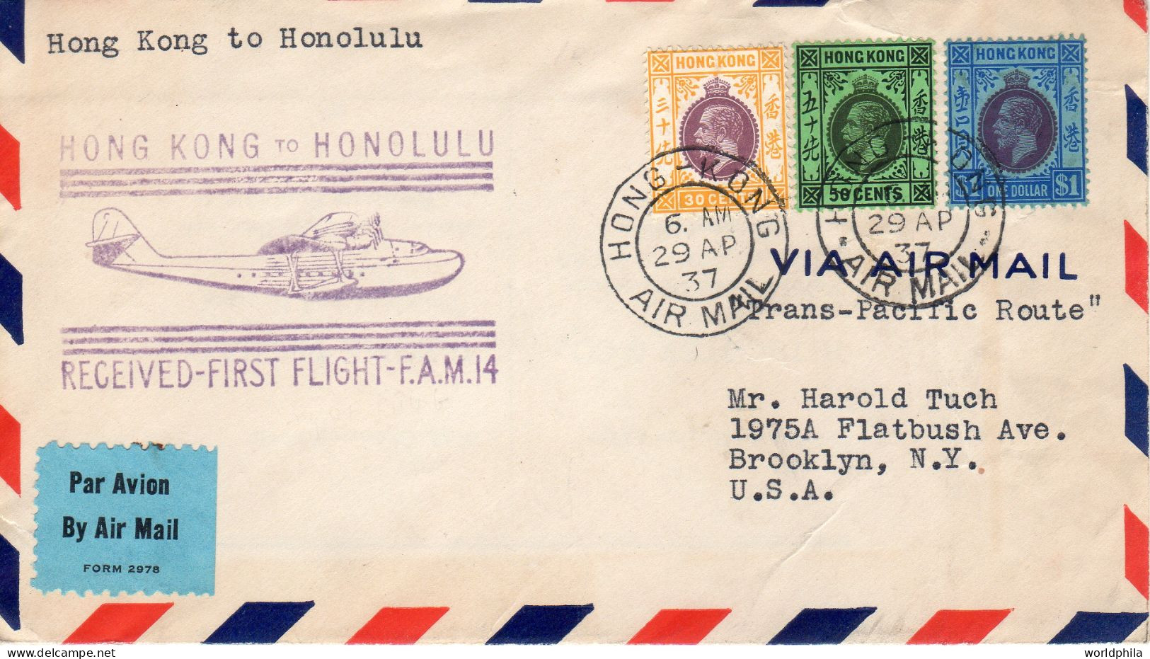 China Hong Kong To Honolulu Hawaii 1937 Clipper F.A.M.14  FFC / Erstflugbrief - Lettres & Documents