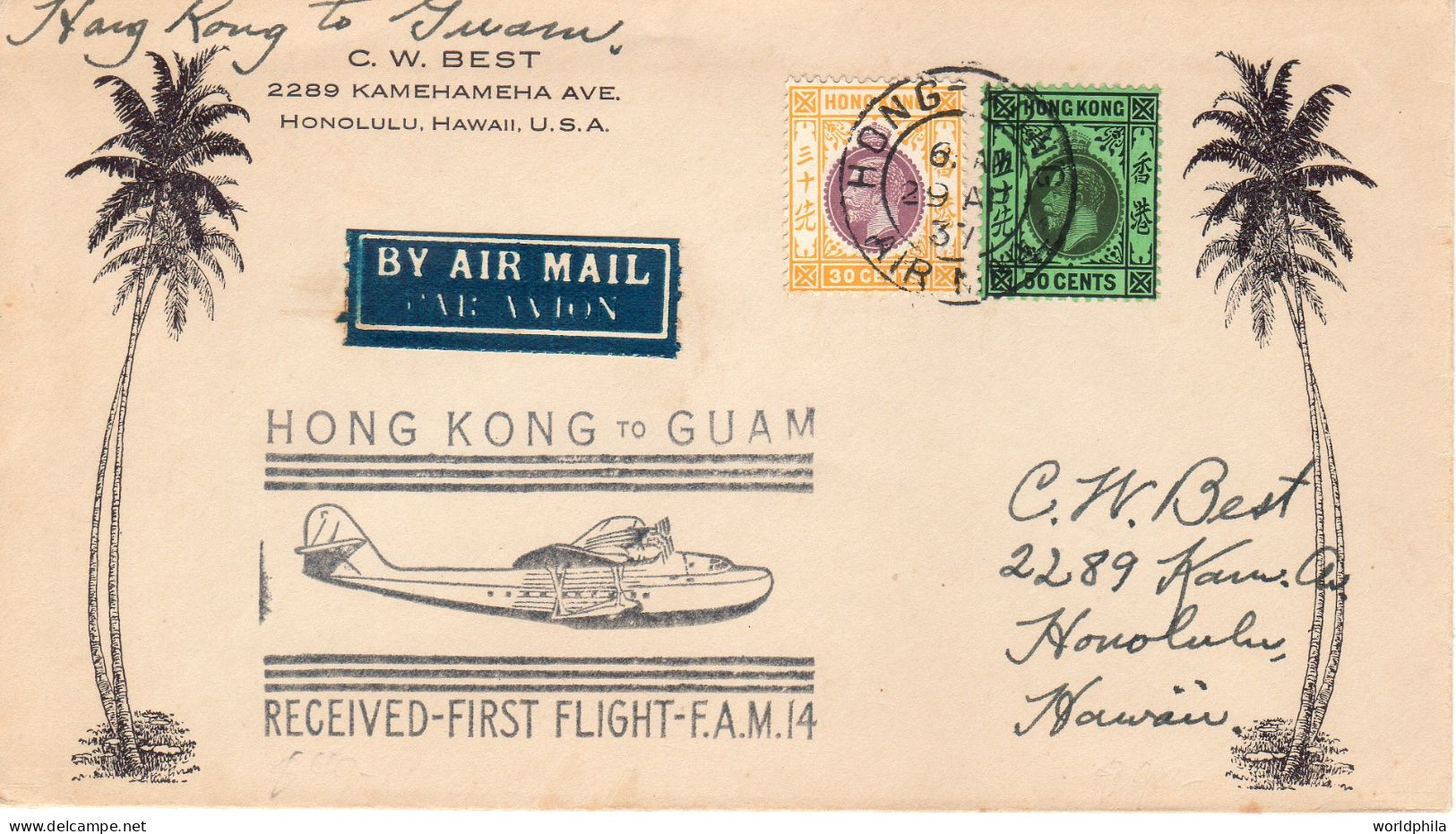 China Hong Kong To Guam 1937 Cacheted, Clipper F.A.M.14  FFC / Erstflugbrief III - Brieven En Documenten