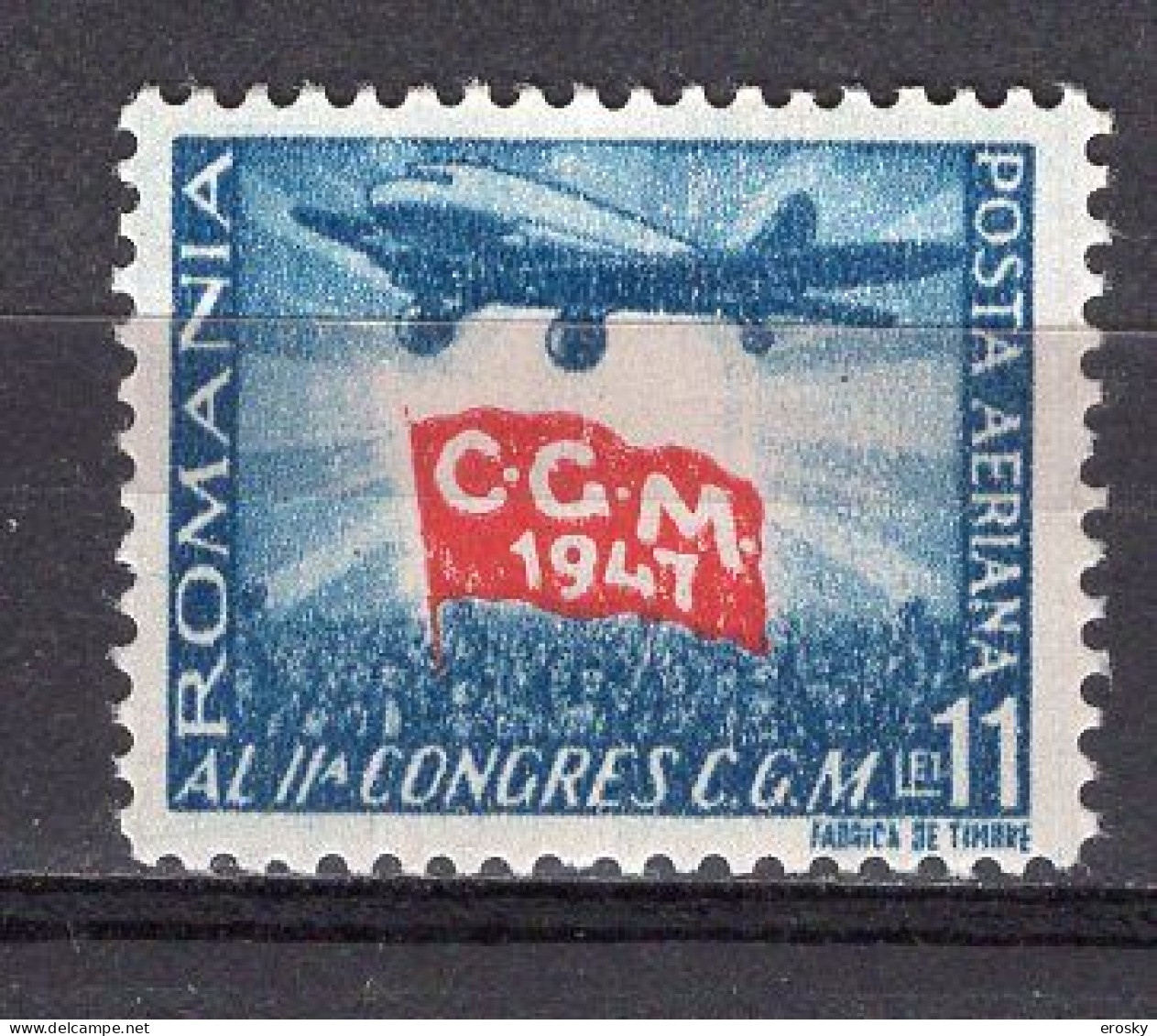 S2482 - ROMANIA ROUMANIE AERIENNE Yv N°44 ** - Ungebraucht