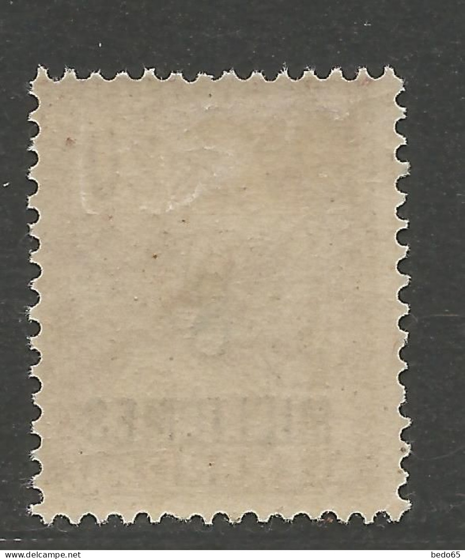 ALEXANDRIE N° 54 NEUF* TRACE DE  CHARNIERE  / Hinge / MH - Unused Stamps