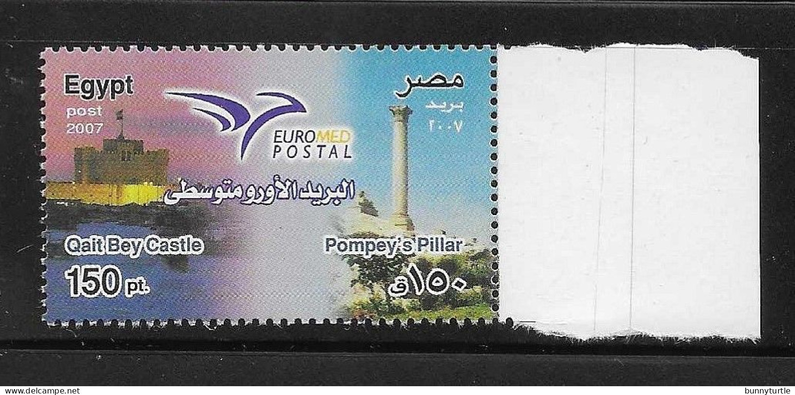 Egypt 2007 EuroMed Postal Conference Marseille MNH - Ongebruikt