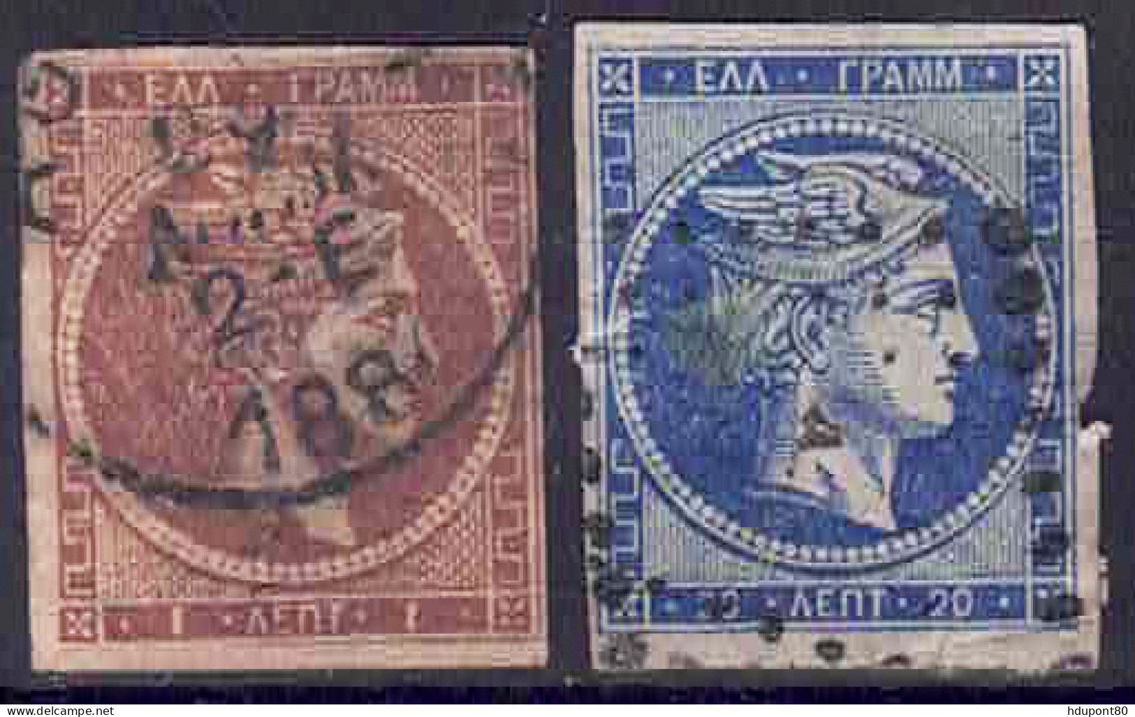 YT 17 Et 21 - Used Stamps