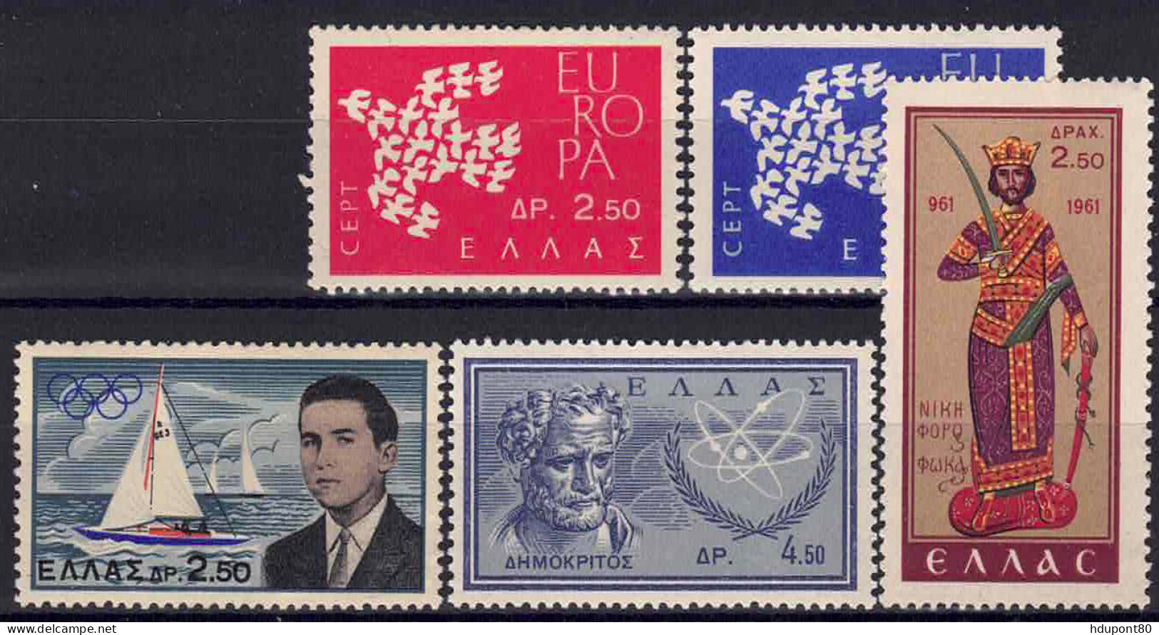 YT 725, 752 à 755 - Unused Stamps