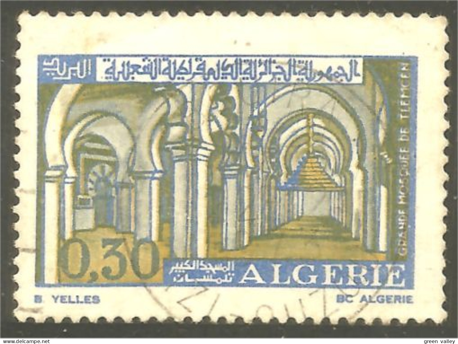 XW01-1505 Algérie Grande Mosquée Tlemcem Mosque - Gebruikt