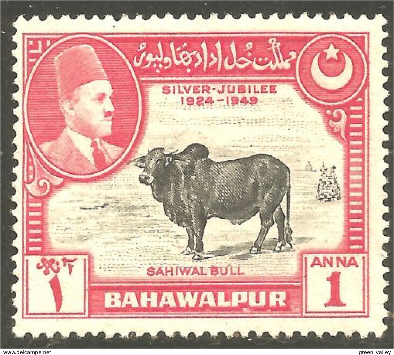 XW01-1416 Bahawalpur Silver Jubilee 1 Anna Sahiwal Bull Taureau Vache Cow Kuh Vacca Vaca Koe No Gum - Bahawalpur