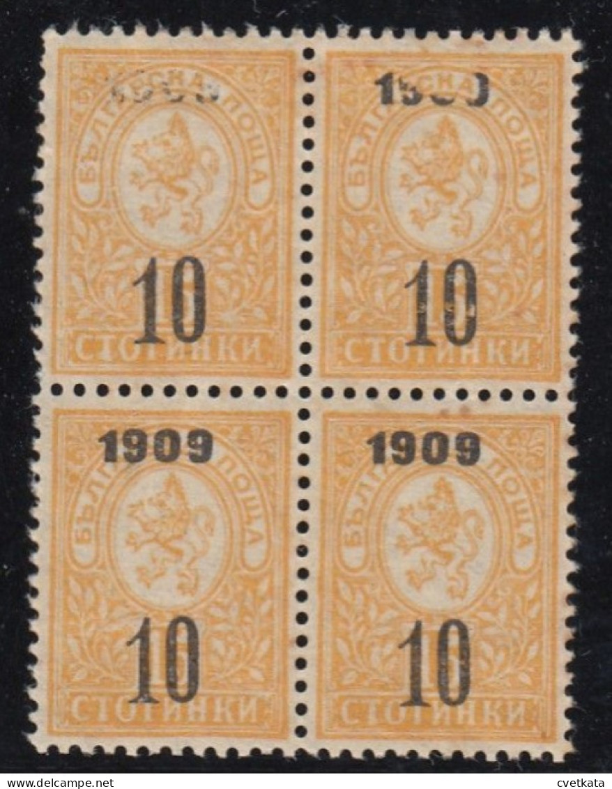 ERROR/Small Lion/MNH/Block Of 4/ Missing "1909" Overprint /Mi:74/Bulgaria 1909 - Varietà & Curiosità