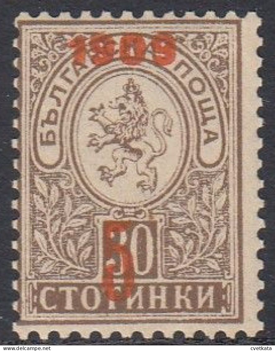 ERROR/Small Lion/MNH/red  Inst.black/Mi:73/Bulgaria 1909 - Varietà & Curiosità