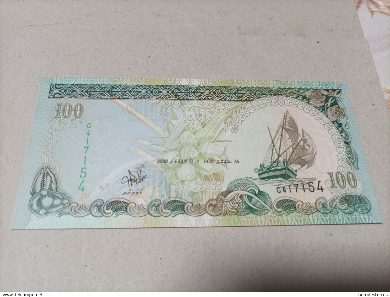 Billete De Maldivas 100 Rufiyaa, Año 2000, UNC - Maldives