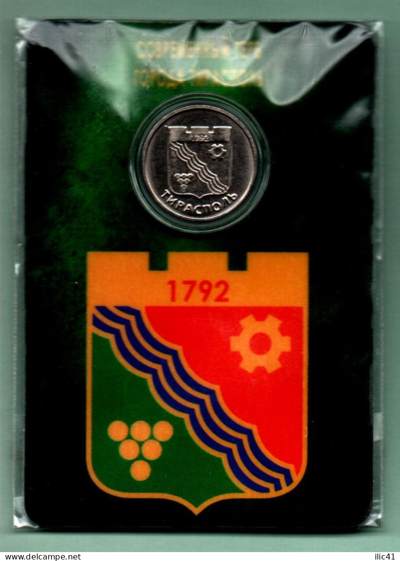 Moldova Moldavia Transnistria Blister 2017  Coins 1 Ruв Coats Of Arms Of Famines Of Transnistria "Tiraspol" UNC - Moldawien (Moldau)