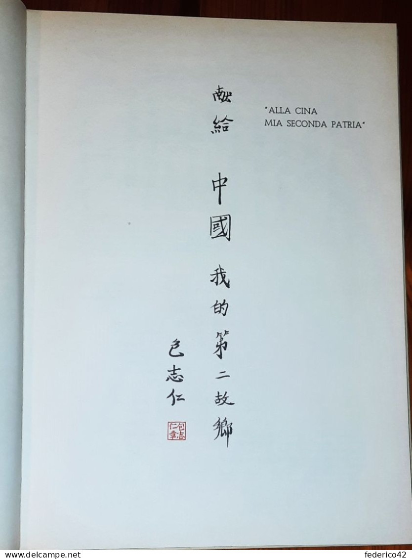 FERNANDO BORTONE "I CANTI DELL'ESILIO" LIBRO NUOVO DI UN MISSIONARIO PER 18 ANNI IN CINA - History, Biography, Philosophy