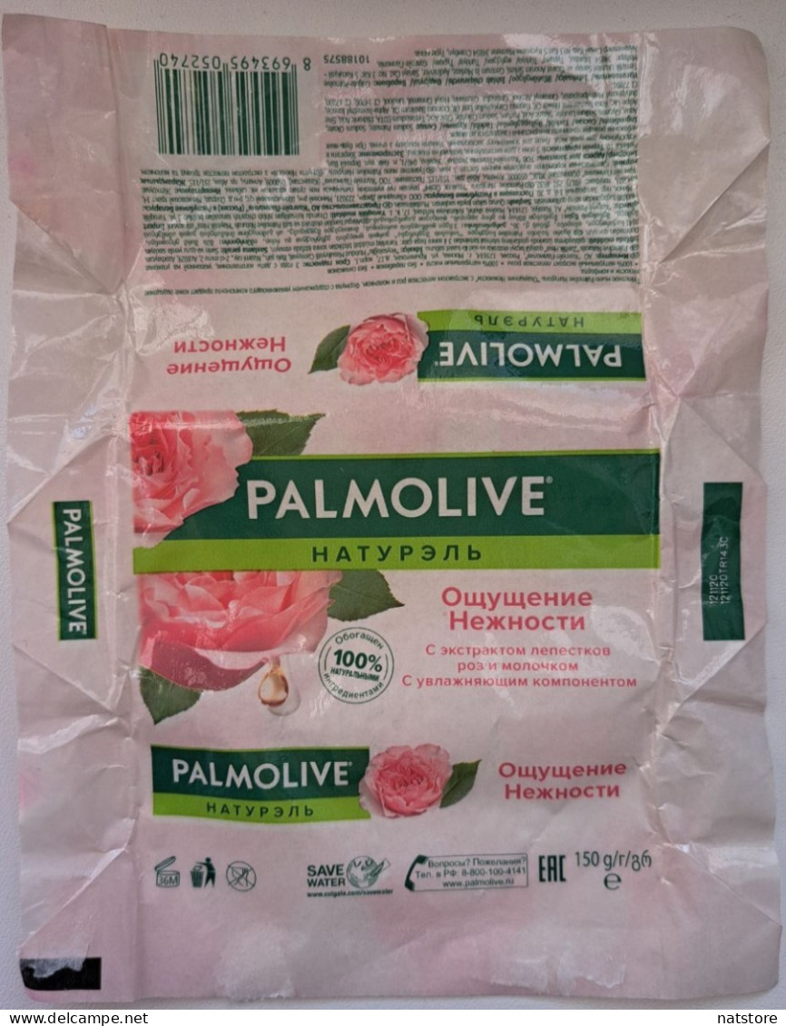 TURKEY..SOAP LABEL.. PALMOLIVE..FEELING OF TENDERNESS - Etiketten