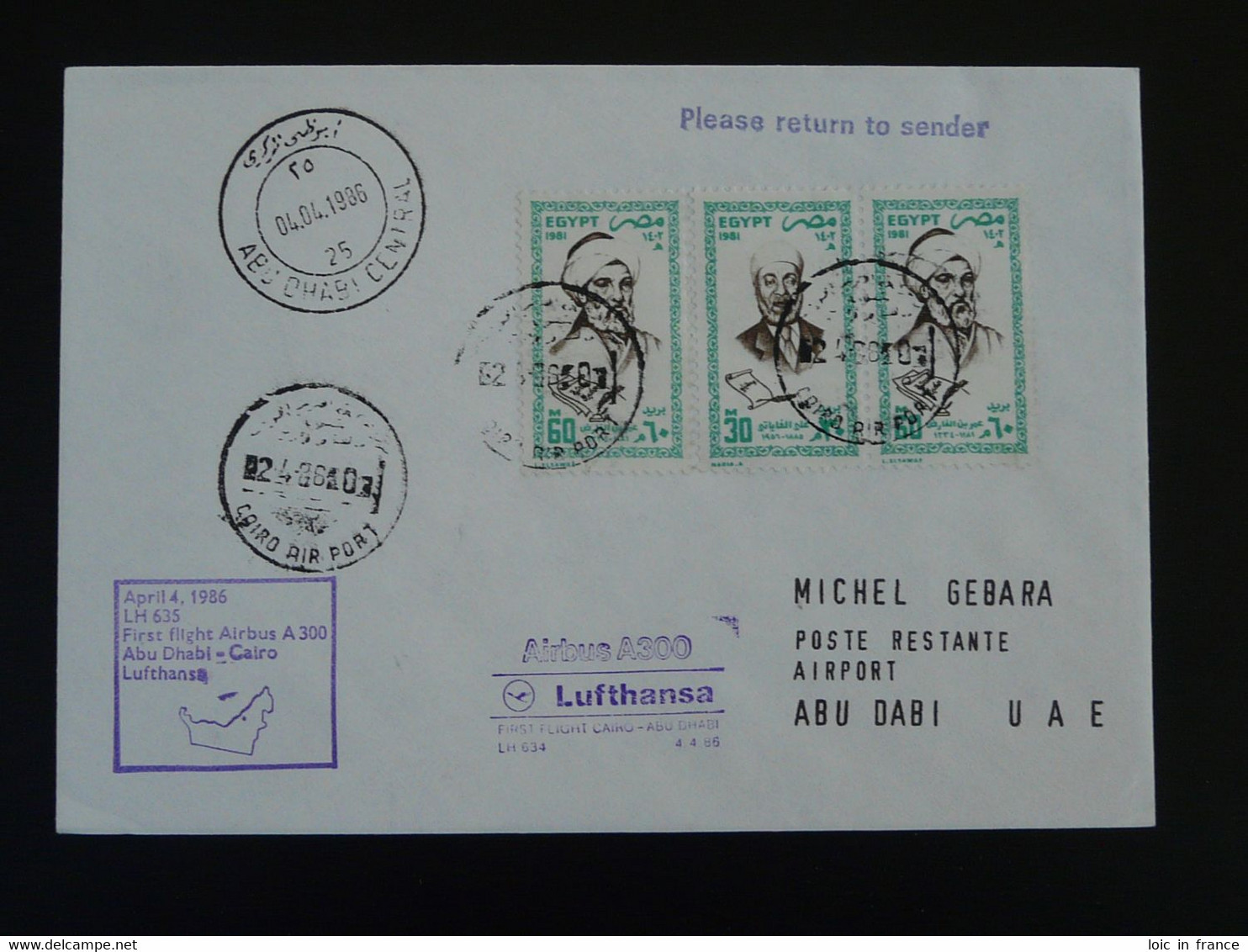 Lettre Premier Vol First Flight Cover Cairo --> Abu Dhabi Lufthansa 1986 Ref 99493 - Briefe U. Dokumente