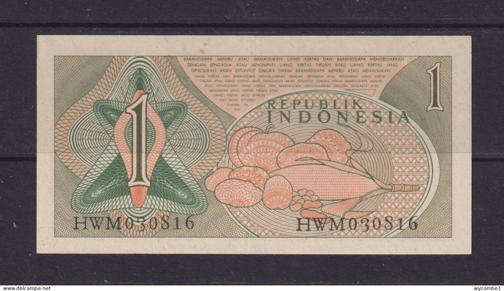 INDONESIA - 1961 1 Rupiah Circulated Banknote - Indonésie