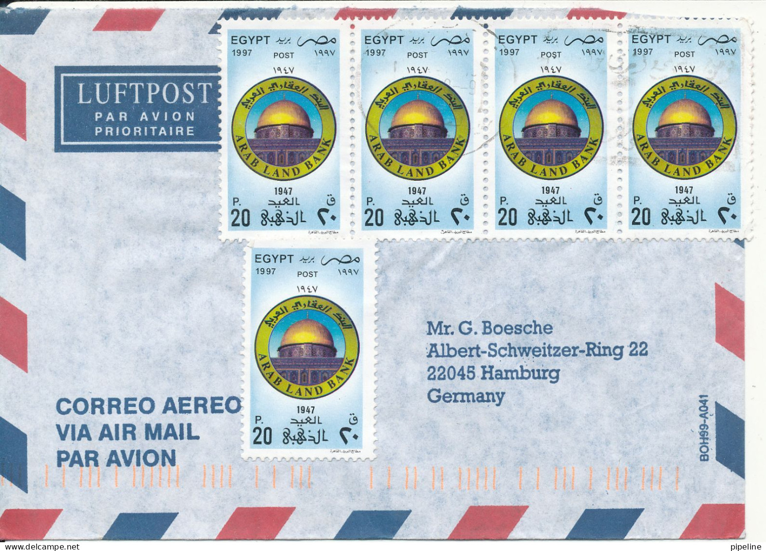 Egypt Air Mail Cover Sent To Germany - Airmail